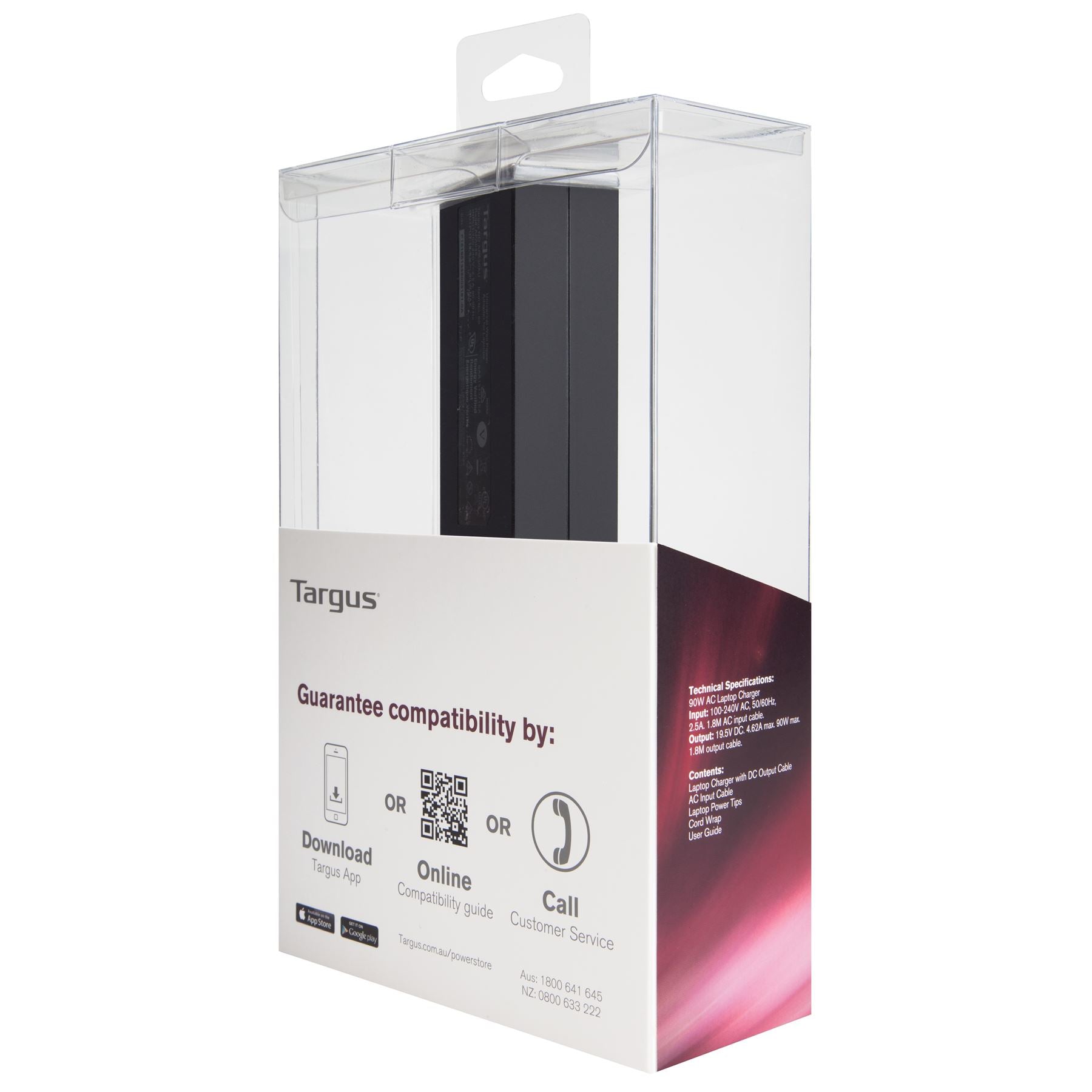 90W STANDARD LAPTOP CHARGER
