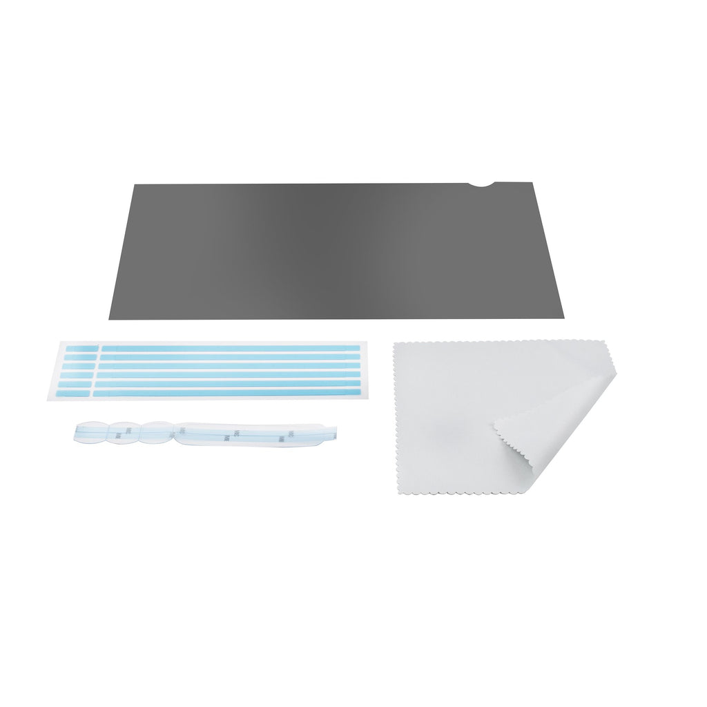 14in Laptop Privacy Screen Anti-Glare